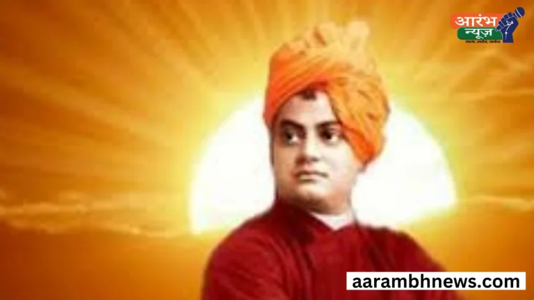 Swami Vivekanand